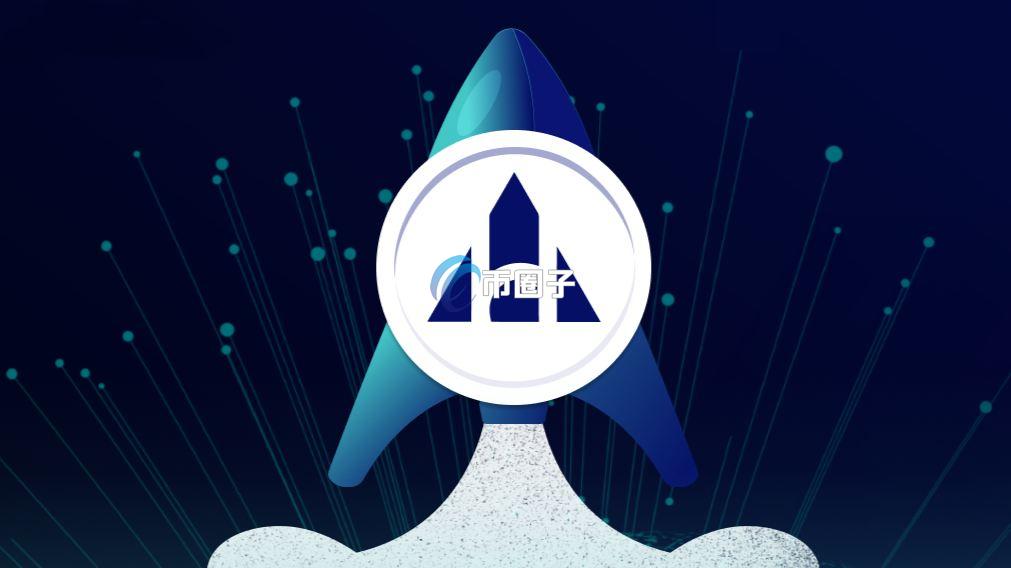 一文了解ACH币能涨到1元吗？