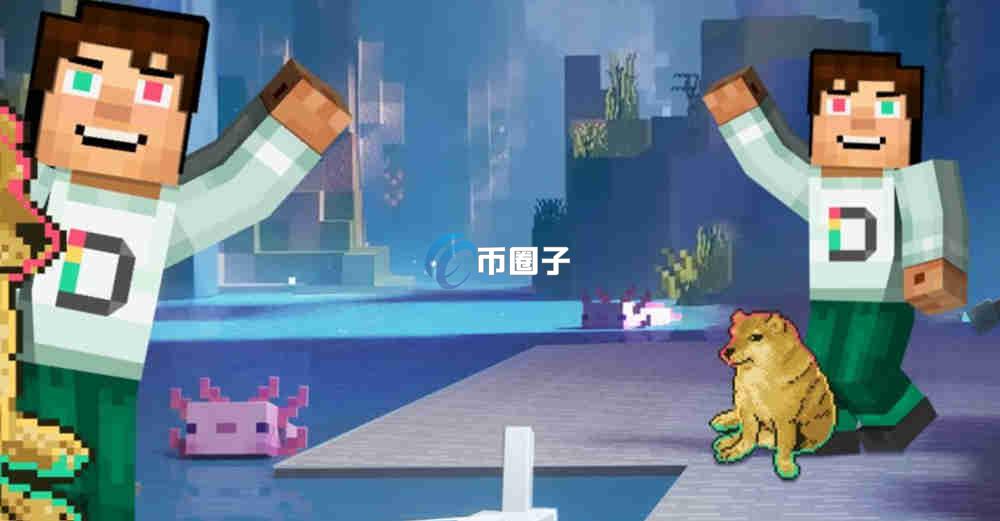 DEGO币值得长期持有吗？DEGO未来潜力有多大