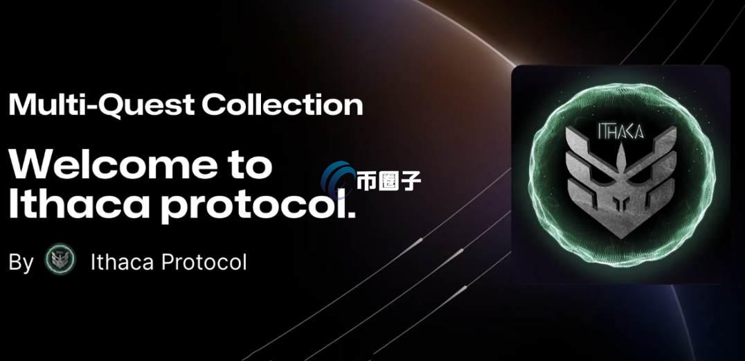 ITHACA是什么币种?ITHACA币有价值吗? ITHACA是什么币种?ITHACA币有价值吗?