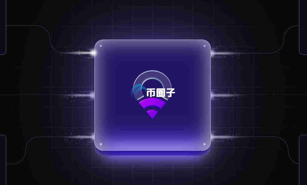 ROAM币是暴涨还是跌?ROAM币价格预测 ROAM币是暴涨还是跌?ROAM币价格预测