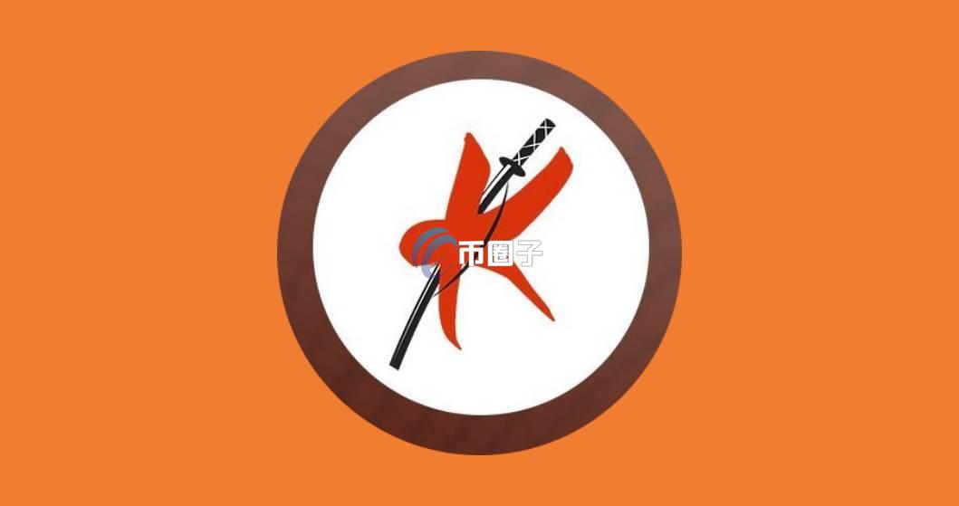 KATANA是什么币种？KATANA币有价值吗？