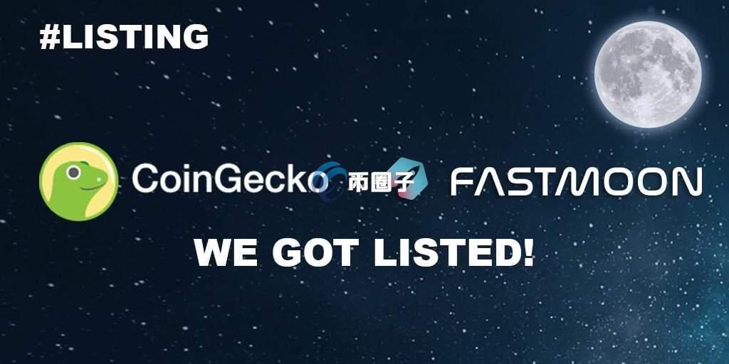FASTMOON币发行总量和发行价格多少? FASTMOON币发行总量和发行价格多少?
