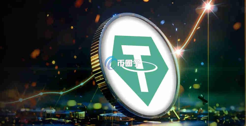 USDT搬砖哪个平台差价大？