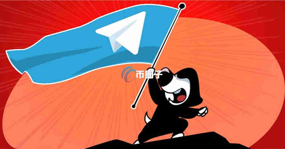 REDO币在哪里兑换？REDO币兑换交易详细教程