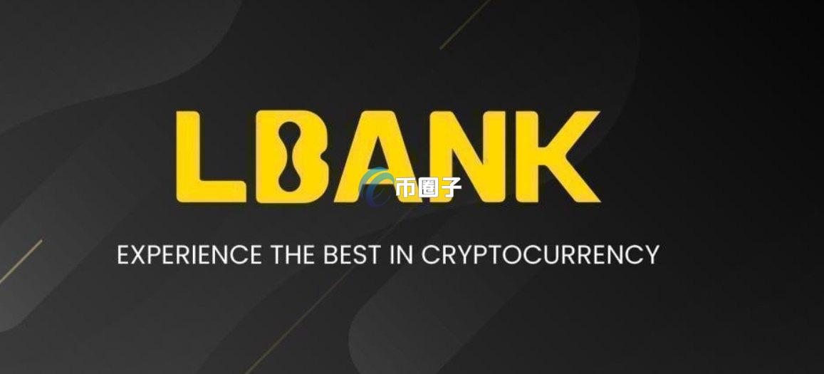 COLLAT币在哪买？COLLAT币上线交易所盘点