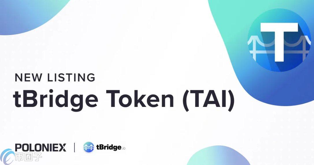 TAI是什么币种？TAI眶野币全面介绍