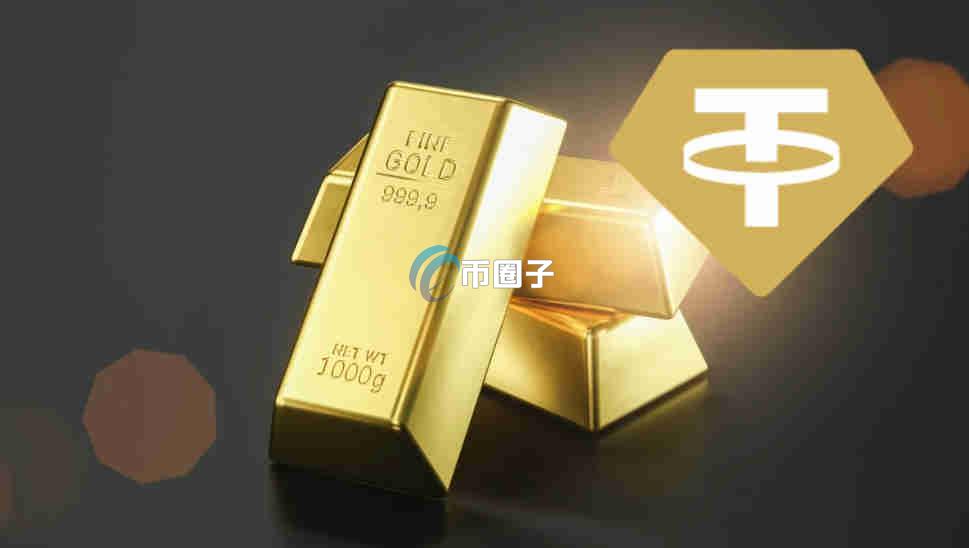 黄金稳定币是好事还是坏事？