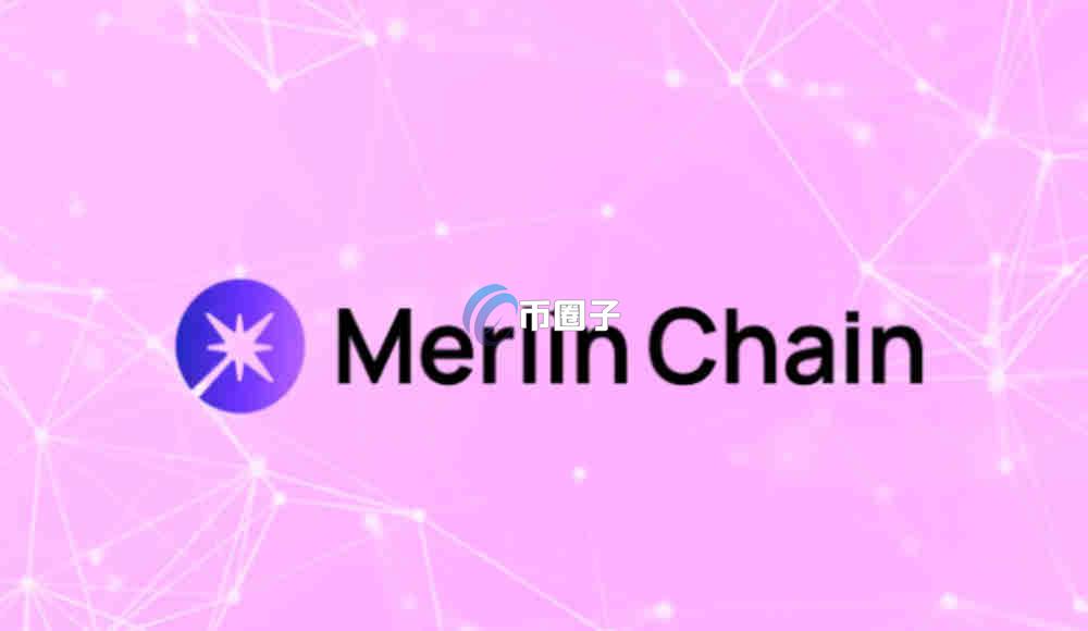 MERL和STX哪个更有潜力? MERL和STX哪个更有潜力?