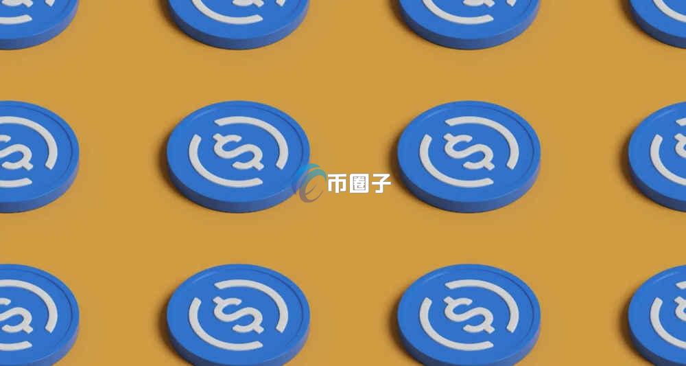 稳定币现在值得投资吗？在哪里可以购买？