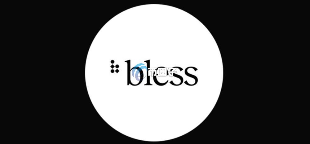 BLESS币上线交易所有哪些？怎么买？