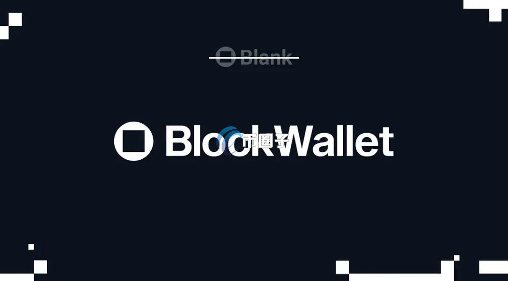 BLANK是什么币种？BLANK币未来价值分析