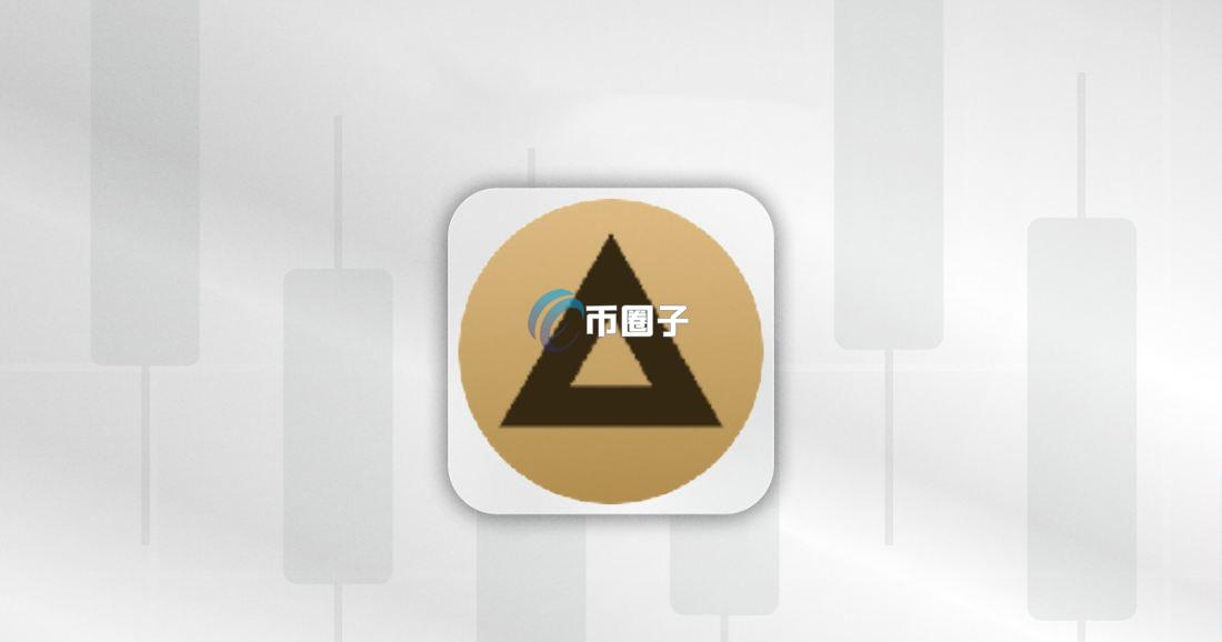 EDGE是什么币种？EDGE币有投资价值吗？