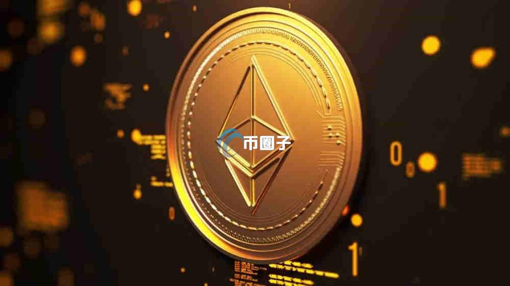 2026年主流公链币排名前十名一览