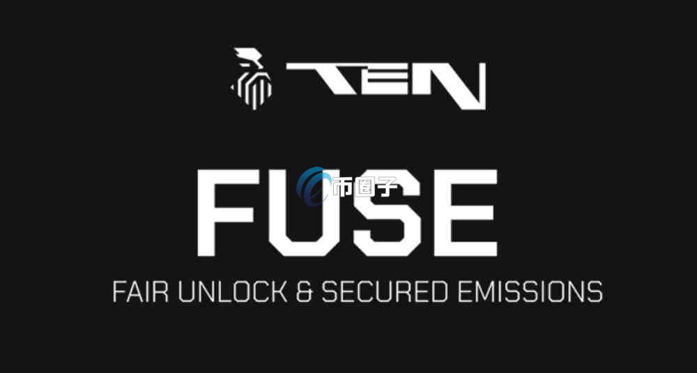 TEN币怎么买？上交易所了吗？