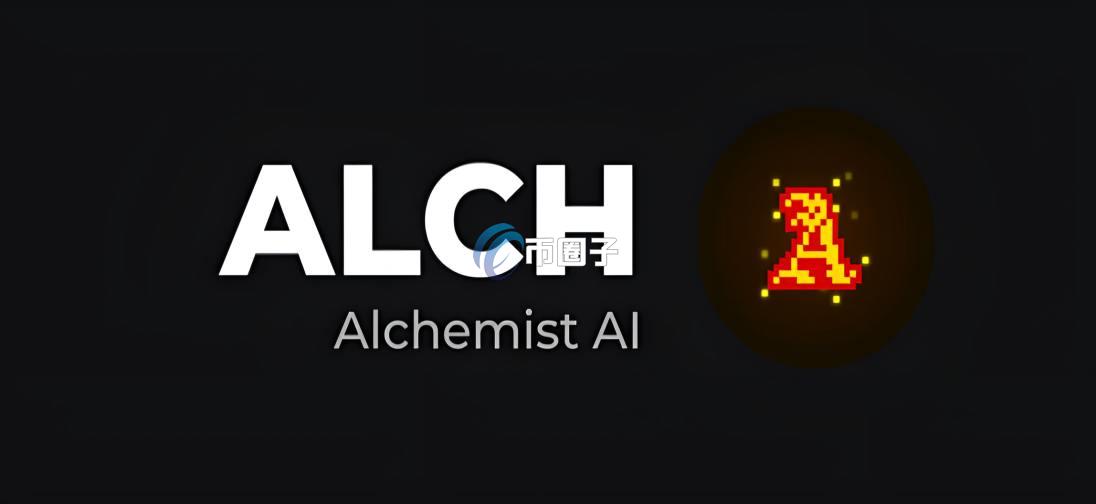 ALCH币未来会涨到40元吗？概率大吗？