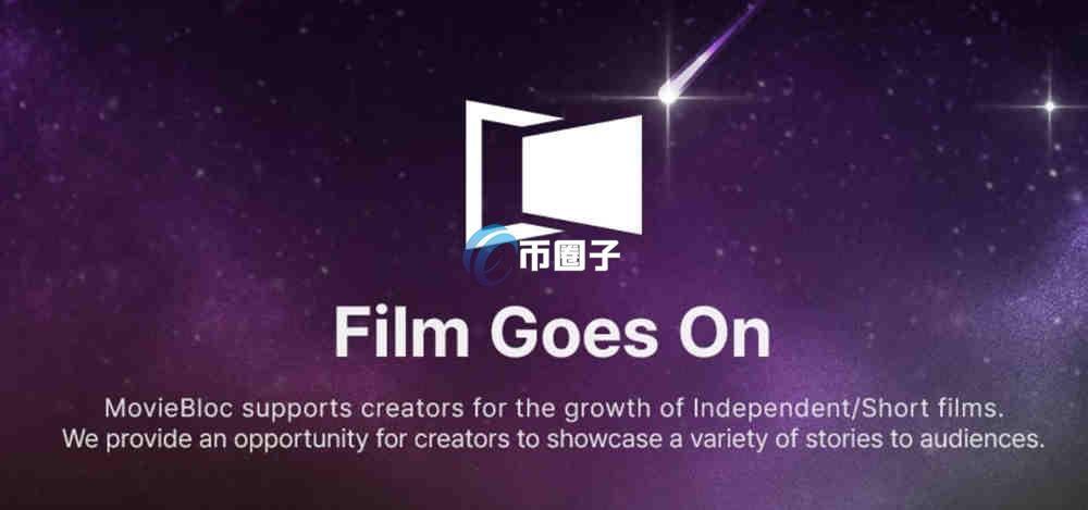 MBL币现在怎样了？MBL币值得投资吗？