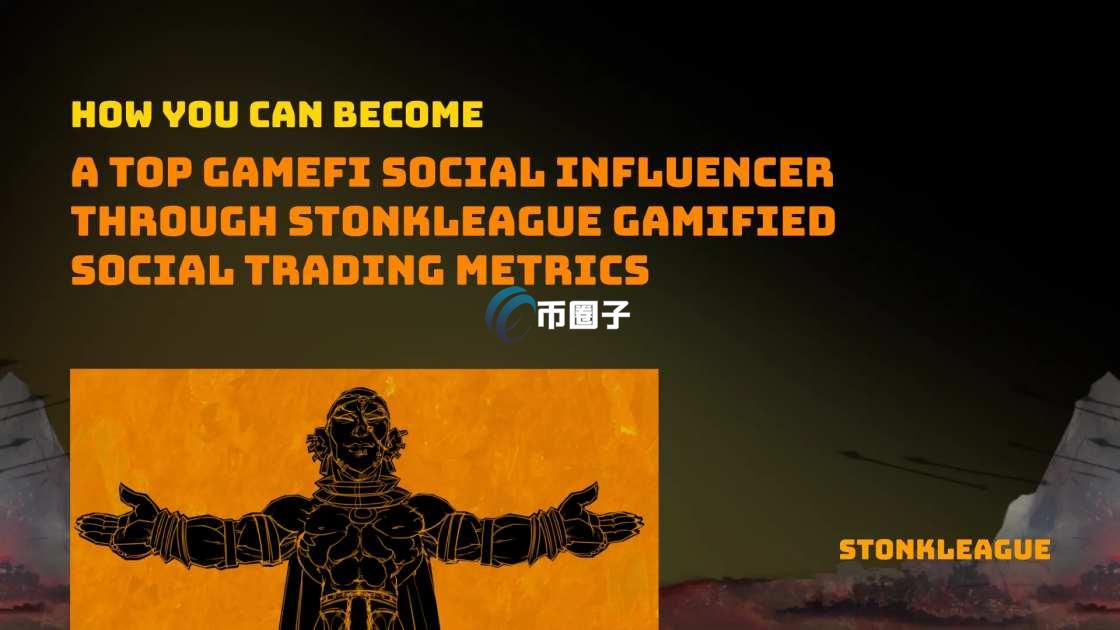 AEGIS是什么币种？AEGIS币怎么样？