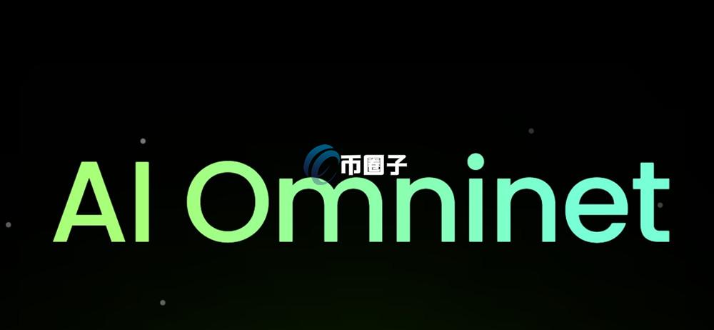 OOOO是什么币种？OOOO币值得投资吗？