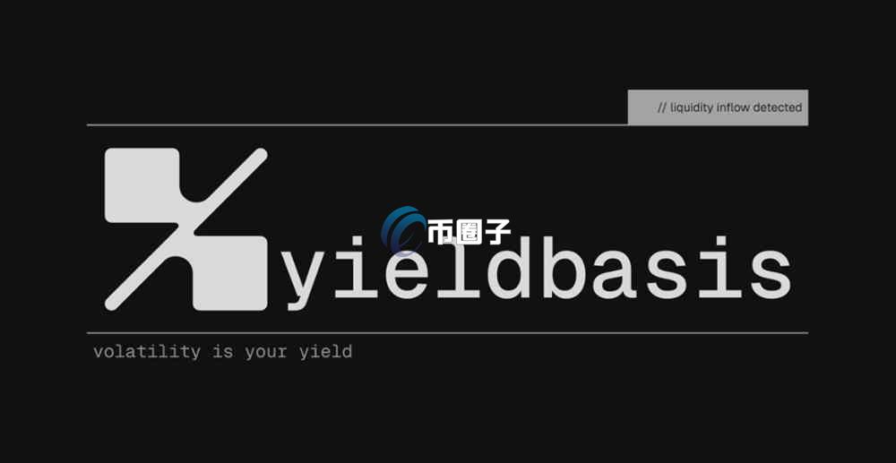 YB币能不能买？YB币能涨到10美元吗？