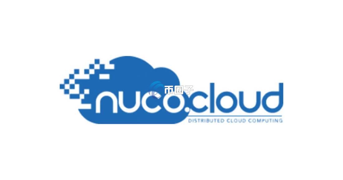 NCDT是什么币种？NCDT官网、总量和价格介绍