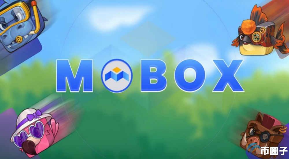 MBOX币发行时间哪天？MBOX币发行时间介绍