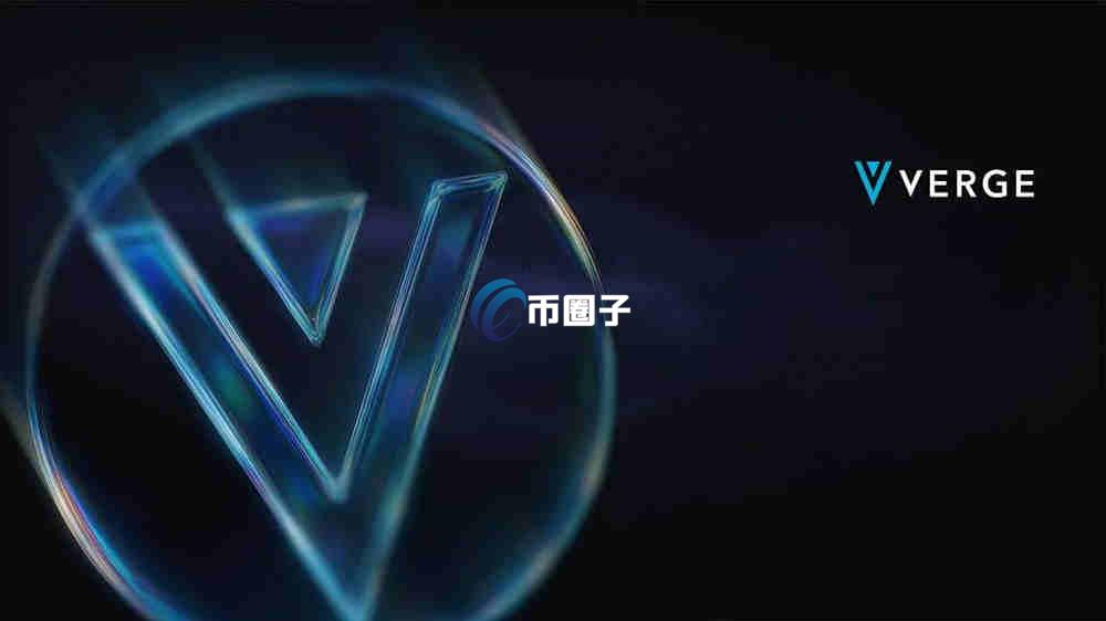 2025年隐私币排名榜单最新版 2025年隐私币排名榜单最新版