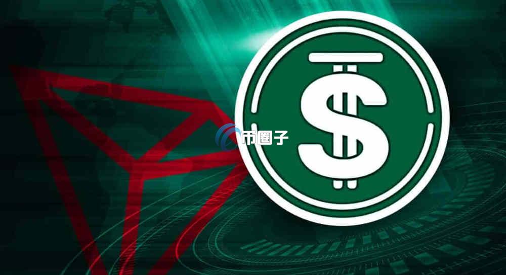 稳定币除了USDT还有什么可以买? 稳定币除了USDT还有什么可以买?