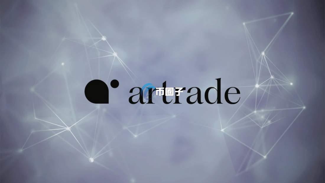 ATR币怎么样？怎么买？