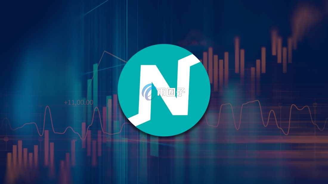 WNCG币怎么样？WNCG币的未来趋势分析