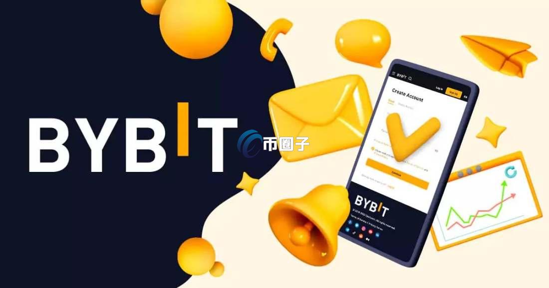 一文盘点ETHW币上线了哪些交易所？