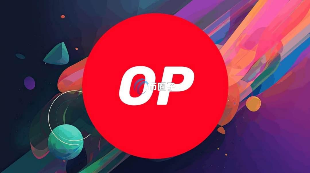 目前上主网的虚拟币有哪些？