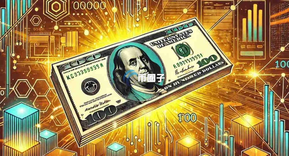 加密货币抵押型稳定币有哪些?名单、简介一次看 加密货币抵押型稳定币有哪些?名单、简介一次看