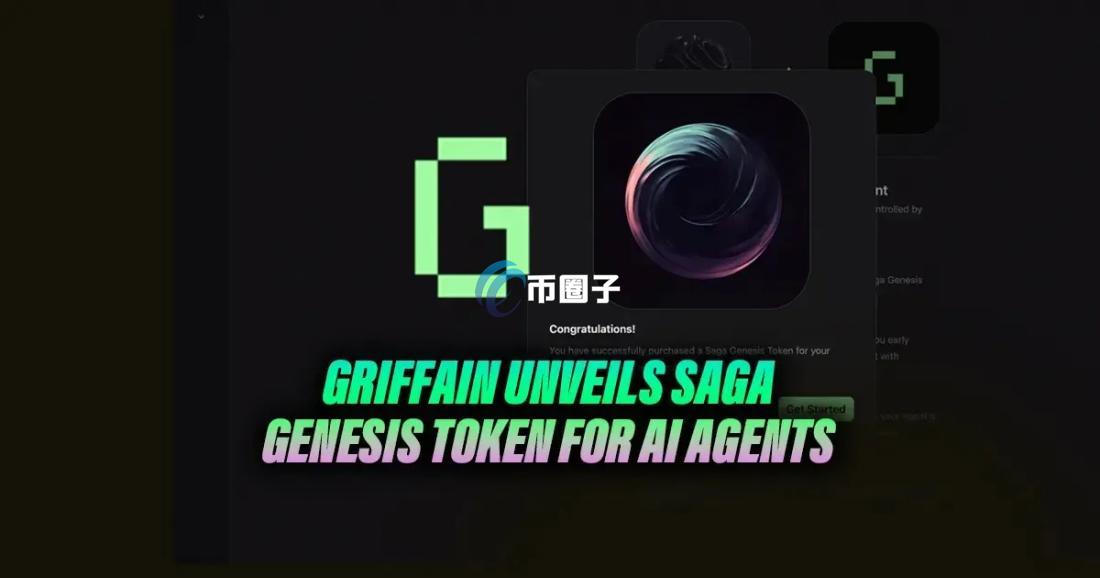 AI代理币有哪些？AI代理赛道代币速览