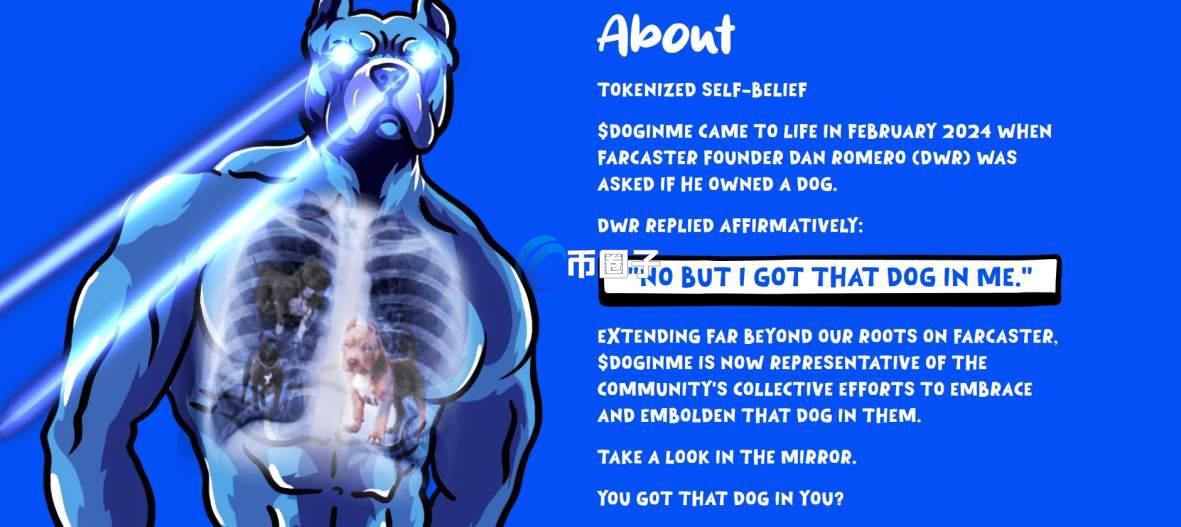 DOGINME是什么币种？怎么样？