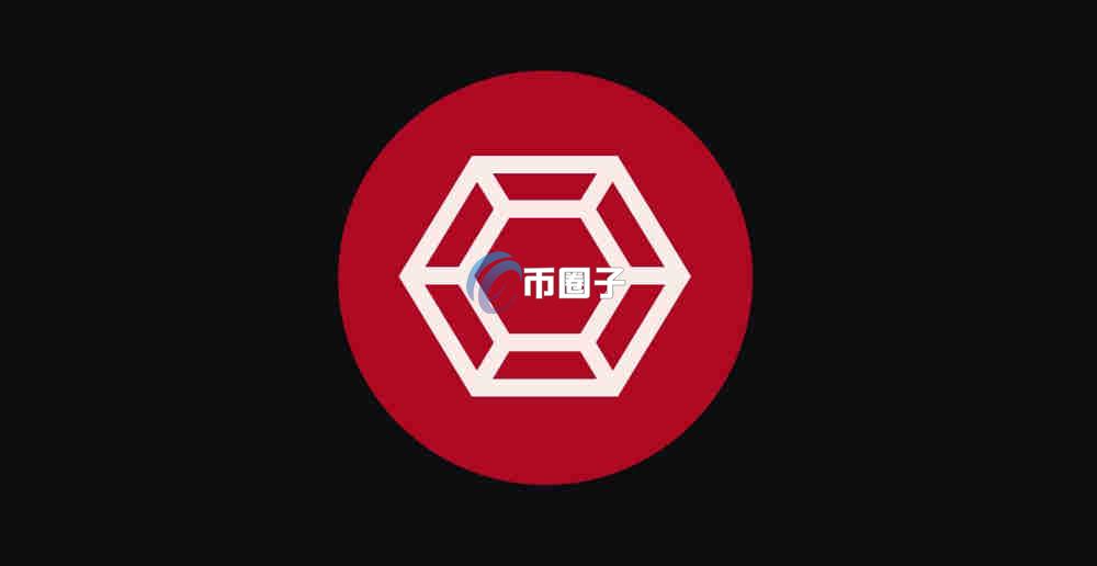 RED币预估最高涨到多少？RED币未来走趋如何？