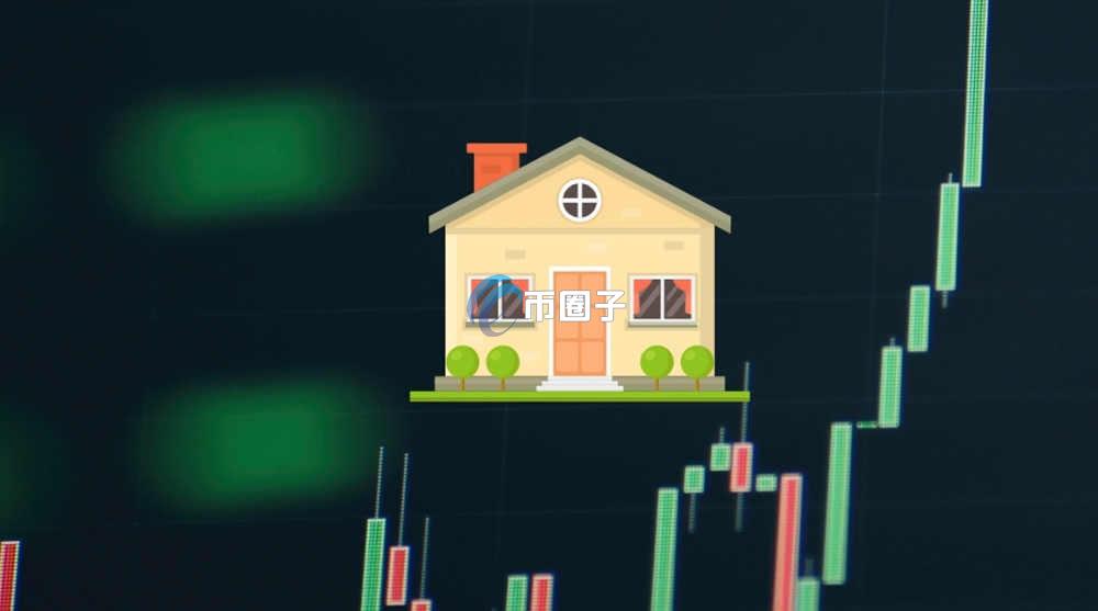 HOUSE是什么币种？HOUSE币有价值吗？