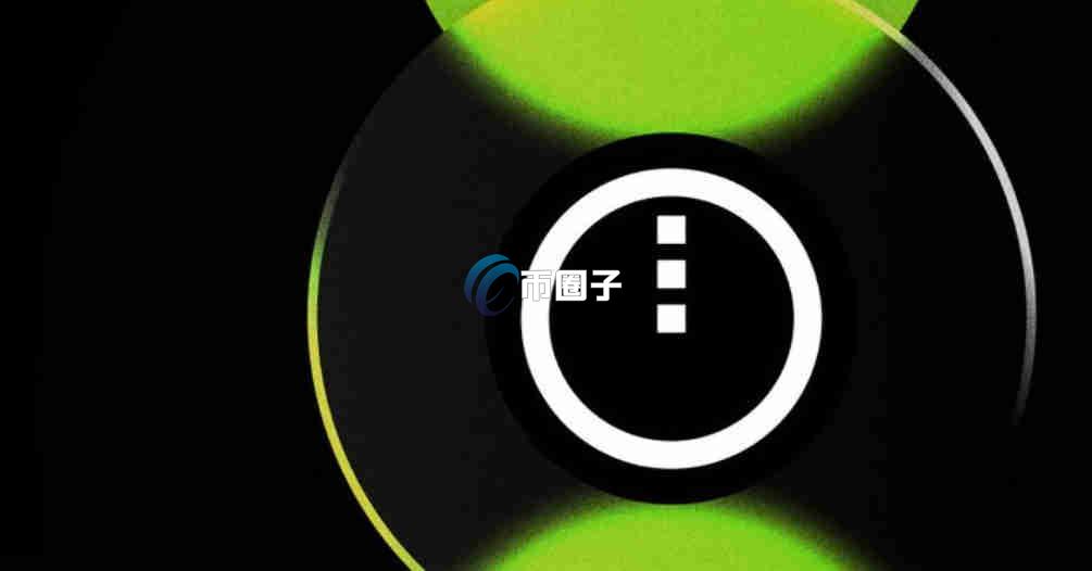 NIGHT是什么币种？NIGHT币值得投资吗？