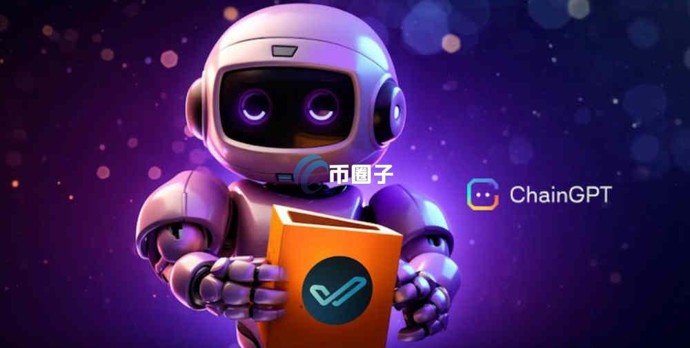 CGPT币是山寨币吗？CGPT币有销毁机制吗？