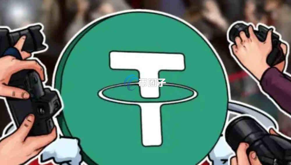 大额USDT换人民币怎么换？