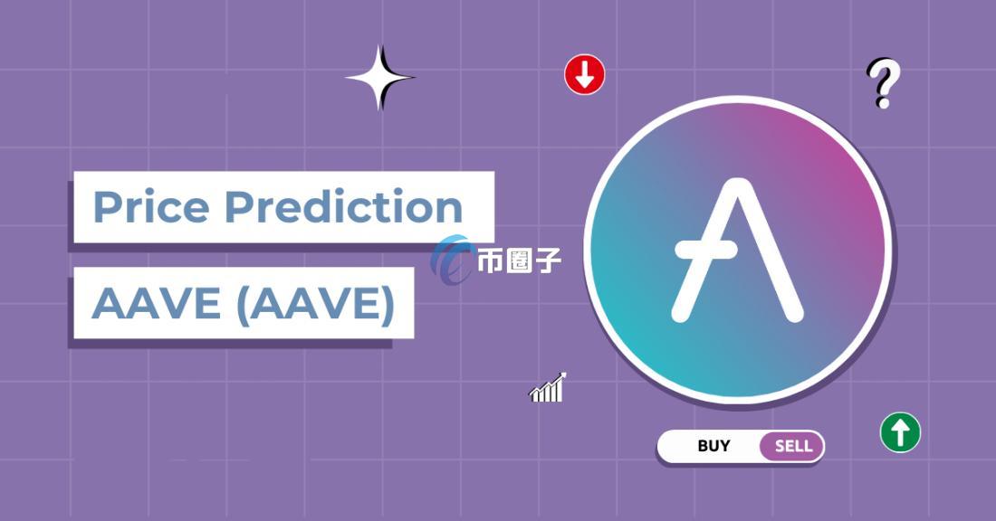 DeFi板块龙头币有哪些？DeFi概念热门币种盘点