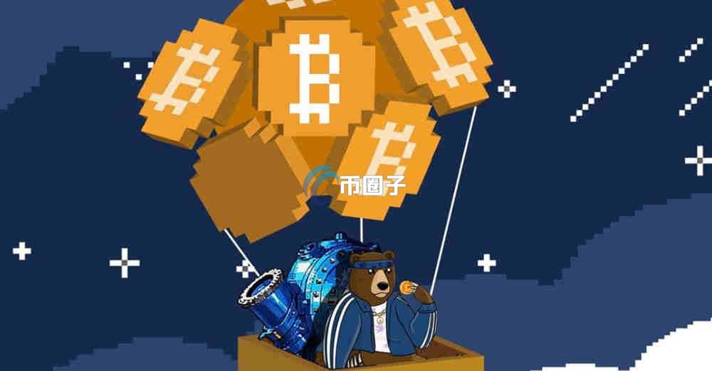 PUMP币最高涨了几倍？有前景吗？