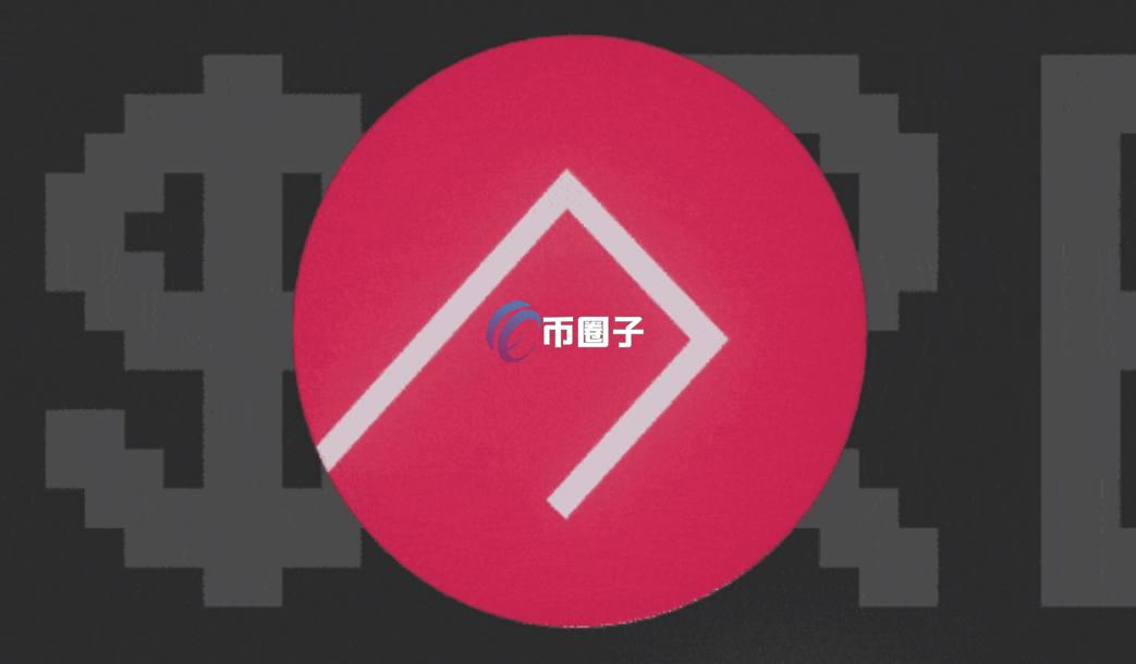 RBN币总量多少个？RBN币发行总量介绍