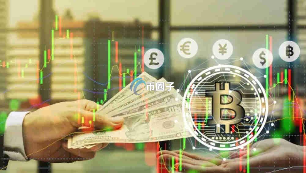 美元稳定币是去中心化吗？还是中心化的？