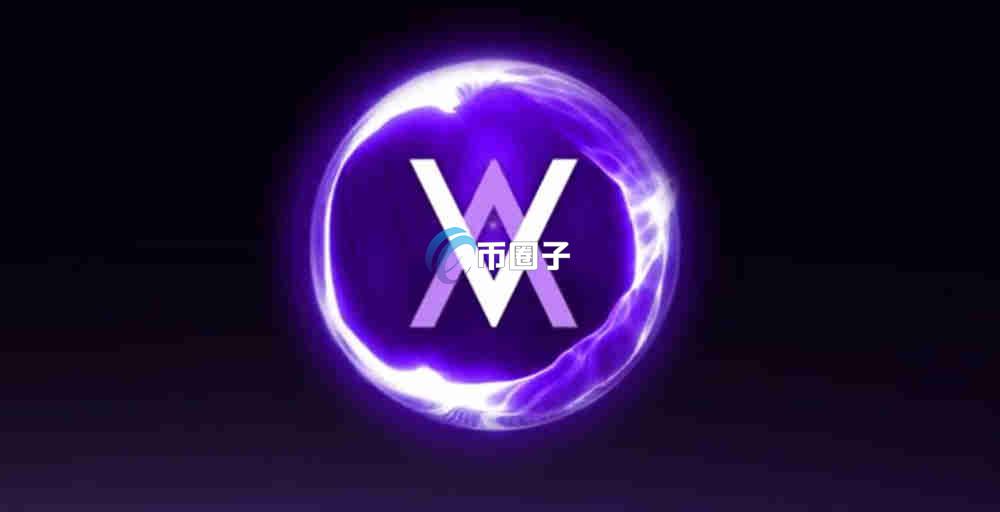 VELVET是什么币种？VELVET币可以投资吗？