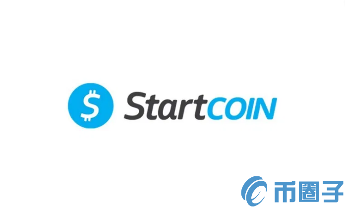 START是什么币？START币上线交易所和官网总量介绍