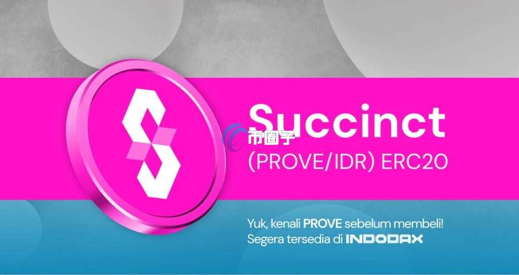 PROVE币创始人是谁？PROVE币背景介绍