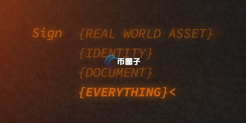 SIGN币潜力如何？SIGN币未来潜力分析