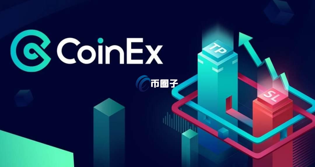 CUDIS币怎么交易?上线交易所没? CUDIS币怎么交易?上线交易所没?