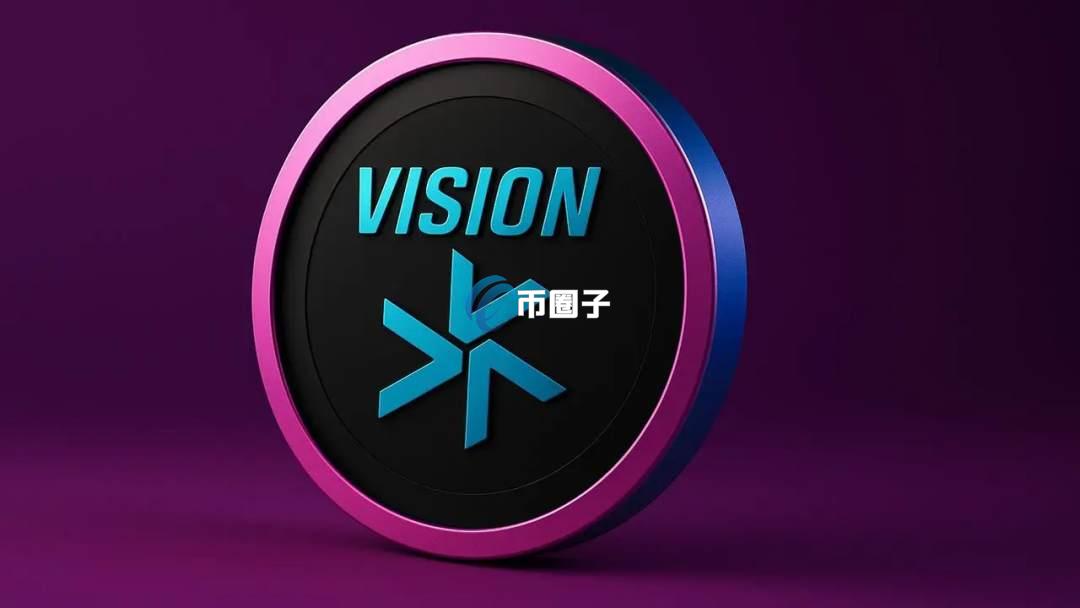 VSN币总量多少？VSN币发行总量介绍