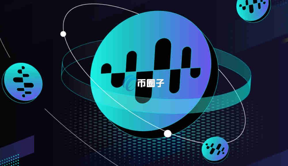 MLN币有哪些亮点？能否再创辉煌？